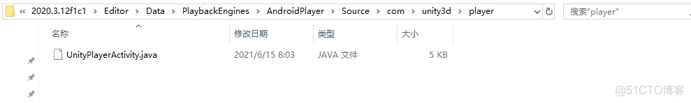 Unity和AndroidStudio交互 unity和安卓sdk的交互_java_08